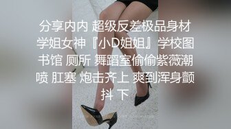 重新定义一下什么真正的美女