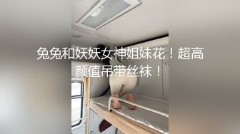 【新速片遞】小情侣在家爱爱 清纯美眉吃鸡上位全自动 被无套输出 内射 