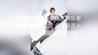 00后超嫩萌妹子  腿上纹身翘起屁股揉穴  深喉口交骑乘主动套弄