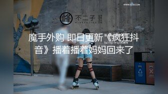 美离子赖小柒20220407打飞机射精入口呕吐物专场