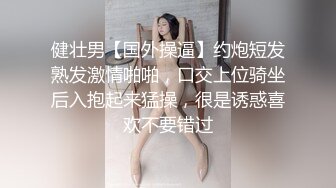 2022-5-17【探小花】新晋老哥探花，挑了好几个妹子，牛仔短裤大白腿，口活很棒怼着猛操