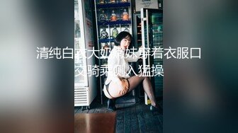 女库管员为证清白赤身裸体在工厂走一圈