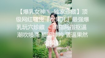 ★☆福利分享☆★漂亮熟女人妻 在家瑜伽垫上被无套输出 撅着白嫩大肥屁屁猛怼 内射 精液咕咕流出