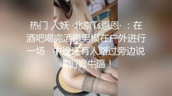 新流出黑客破解家庭网络摄像头偷拍性欲很强的夫妻日常激情性生活这妈也是的儿子都十多岁了还裸体对他