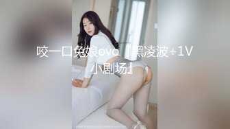 草莓 饥渴女房东 强行要求新租客一炮抵租