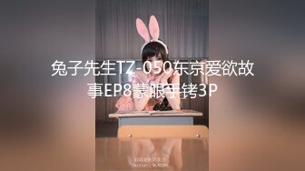 ✿舞蹈生足交✿玩弄舞蹈生玲珑小脚 极品大长腿黑白丝袜同时上脚 可爱娇嫩的小脚丫穿上丝袜给哥哥足交 清纯风骚并存