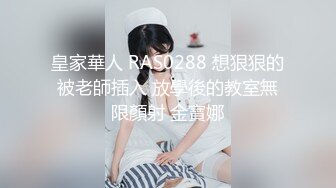 约炮女神级颜值外围御姐口活一流