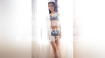 风韵的娘家少妇(可视)