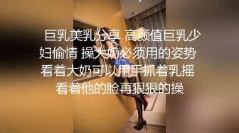 STP26913 邻家新人小妹来袭！大白美臀超粉美穴！首次自慰诱惑，振动棒磨蹭，手指揉阴蒂扣穴 VIP0600