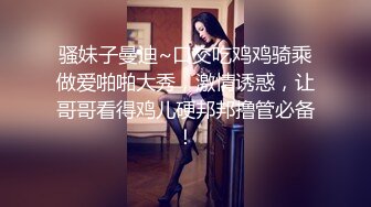  广西夫妻户外勾搭~老婆，你给胸她看一下勾引~我把老婆给你搞，你也给我介绍一个嘛