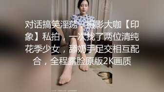 真实约炮【zhuodetwi】反差学生妹，211大三校花，没想到乖乖女也玩滴蜡，刺激的快感欲罢不能