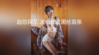 无毛馒头穴女友『做你的貓』制服啪啪口交私拍流出 极品萝莉随便操 粉穴篇