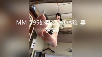 【新片速遞】气质超好眼镜美女！170CM性感美腿！黑白丝袜诱惑，抬起双腿简直完美，多毛肥穴娇喘好听[1.04G/MP4/01:28:34]