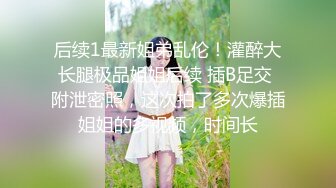 外贸公司风韵犹存气质美女高管反差婊莉迪亚私密淫乱生活曝光被肏的嗲叫不停自慰更加给力附生活照完整时长