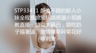 6/9最新 妹子丰腴肉肉看的欲望销魂撞击抱紧感受VIP1196