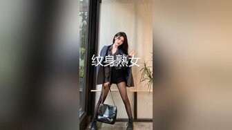 国光女神许W安与粉丝酒店开房 性爱视频遭泄密流出网络被50w人疯传