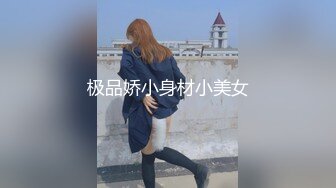 STP28739 纯欲系极品美少女！甜美又淫骚！性感情趣装吊带丝袜，跳蛋假屌齐上场，搞得小穴湿湿特写视角 VIP0600