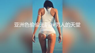 大神潜入高校女厕偷拍青春靓丽学妹都是肥美的小嫩B (2)