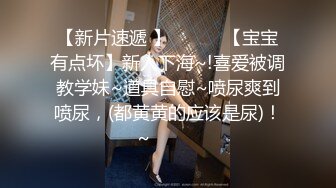 BJ慧明2403081