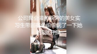 〖极品女神〗超高颜值人气女神『咪咪子』罕见露出丰满漂亮巨乳 摇乳乱颤 要命诱惑 骚麦淫语挑逗 极其诱惑1