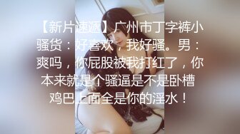 老婆给单男口#绿帽