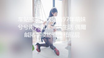 【新片速遞】【年少不知阿姨好❤️错把少女当成宝】㊙️少妇杀手㊙️大神王胖新作-爆操高颜值熟女 操的叫老公 高清1080P原版无水印 