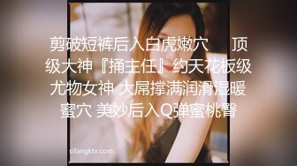 STP28372 扣扣传媒  QQOG004 极品校花极下海美少女 ▌小敏儿▌套路水手服妹妹上床 无套肏刺清纯美女内射汁液 VIP0600