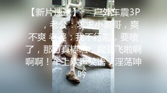 【新片速遞】  ✨【最新OF订阅】绝世容颜韩国TS美妖「Lee Lee」「Lin」调教好的人妖女下属为老板提供舔脚趾、吃屌和啪啪服务