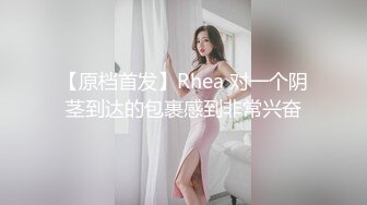 和女老板的故事 五一在海底捞厕所和老板做爱，外面人来人往真刺激！