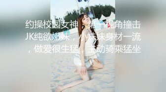 漂亮的妻子，这样穿你不想？极致诱惑挑逗，骚气极了！