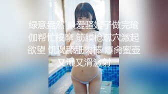   漂亮美乳美女 逼毛浓密乌黑 大白奶子 操的香汗淋漓配合这骚表情超级诱惑