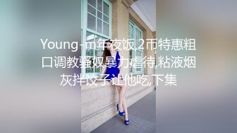 91新人小软-娇小可爱的清纯大奶美女玲玲