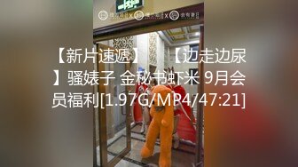   漂亮美女啪啪 身材不错 奶子饱满 鲍鱼粉嫩 水超多 被无套猛怼 爽叫不停 射了还要操几下