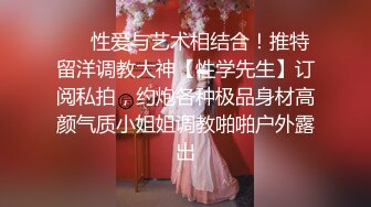 淫荡三姐妹【SPA 4P服务-下篇】全程露脸跟小哥玩4P对着镜头激情上位浪荡呻吟让小哥轮流爆草边亲边后入直接射进骚穴中出