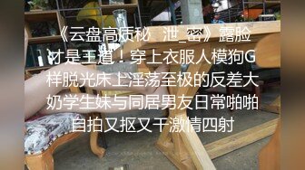 【极品女神网红摄影】十二位顶级网红色影师『百撕不得骑姐 喵小姐 臀Sir』年终唯美性爱私拍甄选 高清720P原版