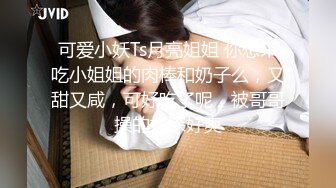 極品美乳空姐女友到我家作客.把她壓在化妝台狂操內射