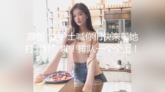 还是阿姨会骑什么活都会