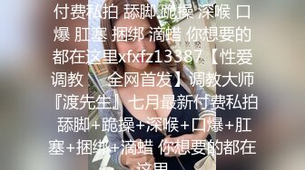 2024.4.11【大吉大利】战力持久干不停大长腿美女依旧配合吹硬提枪上马呻吟高潮爽死了