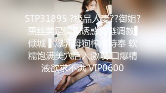 外围女探花大熊酒店约炮 ❤️性格温柔清纯甜美小少妇 - 叫声痛苦又兴奋