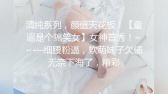 创意刺激剧情帅哥戴上VR正在爽呢丰满人妖进来偷窥看到大鸡吧忍不住一顿深喉吃激情啪啪