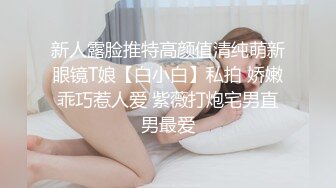 有对白“给你逼你都插不进是吧