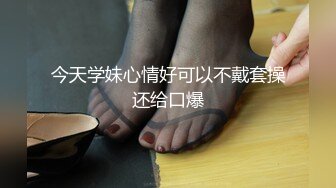 《顶级精盆✿超颜值极品》穷人女神富人精盆极品尤物女神有钱人玩物高冷女神在金主爸爸面前有多淫荡下贱