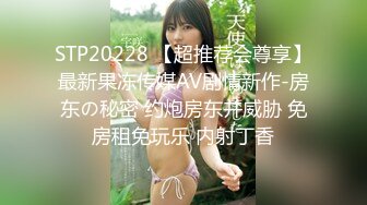 【新片速遞】新人18萝莉嫩妹！娇小身材贫乳奶子！脱下内裤超嫩小穴，全裸展示身材，按摩器震穴流出水