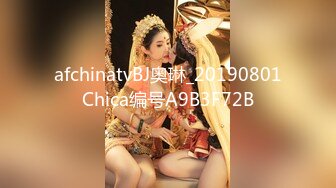 性感短发【S女王】拉闺蜜下海~骚气迷人~各种道具自慰【17V】 (6)