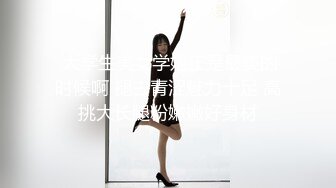 《极品CP魔手外购》价值千元坑神巨作！商场全景特写镜头偸拍女卫超多小姐姐方便~有极品美女各种性感大屁股视觉盛宴 (6)