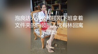 -双马尾无毛白虎肥穴 翘起双腿假屌深插 淫语骚话浪叫 射在我小逼逼上