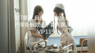 欧美网红娃娃脸反差脸角色扮演pitykitty合集【107V】 (5)