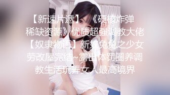 ✿清新纯欲少女✿漂亮可爱学妹放学后穿着校服做爱，表面乖巧的萌妹子背地里是个小骚货，大长腿少女清纯与风骚并存