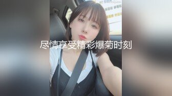 【超顶❤️鬼父乱伦】女儿婷宝✿ 女儿好闺蜜帮忙拍摄 乱伦实记 鲜嫩白虎小穴紧吸龟头太窒息了 爽到白浆泛滥 超上头