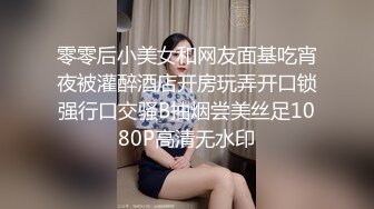 极品萝莉裙小姐姐 吃饱喝足再开始操 脱掉衣服白嫩美乳吸吮